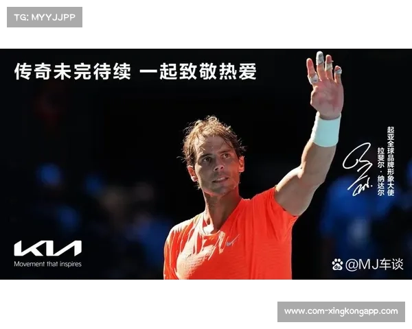 告别战场的英雄：细数纳达尔职业生涯20个大满贯经典时刻